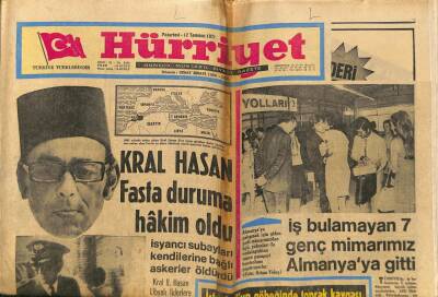 Hürriyet Gazetesi 12 Temmuz 1971 - Ajda Pekkan, Nuri Sesigüzel, Kamuran Akkor, Beyaz Kelebekler GZ88167 - 1
