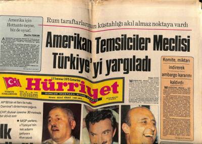 Hürriyet Gazetesi 12 Temmuz 1975 - Rum Taraftarlarının Küstahlığı Akıl Almaz Noktaya Vardı GZ69315 - 1