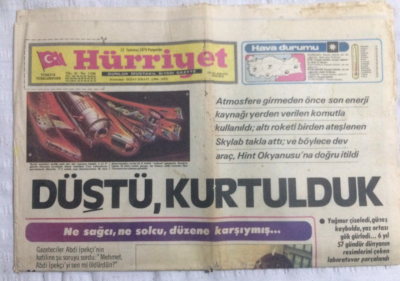 Hürriyet Gazetesi 12 Temmuz 1979 - Mehmet AğcaEvet Ben Öldürdüm - GZ19918 - 1