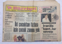 Hürriyet Gazetesi 12 Temmuz 1981 - İki Çocuktan Fazlası İçin Çocuk Zammı Yok - GZ17744 - 2