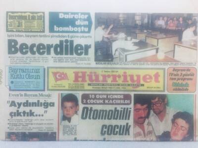 Hürriyet Gazetesi 12 Temmuz 1983 - Bülent Ersoya Yine Hayır GZ42215 - 1