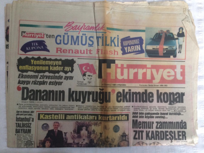 Hürriyet Gazetesi 12 Temmuz 1989 - Dananın Kuyruğu Ekimde Kopar - GZ17978 - 1