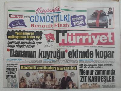 Hürriyet Gazetesi - 12 Temmuz 1989 - Kastelli Antikaları Kurtarıldı GZ111663 - 1