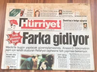 Hürriyet Gazetesi 12 Temmuz 1997 - Spk Binasında Esrarengiz Olay GZ1702 - 2