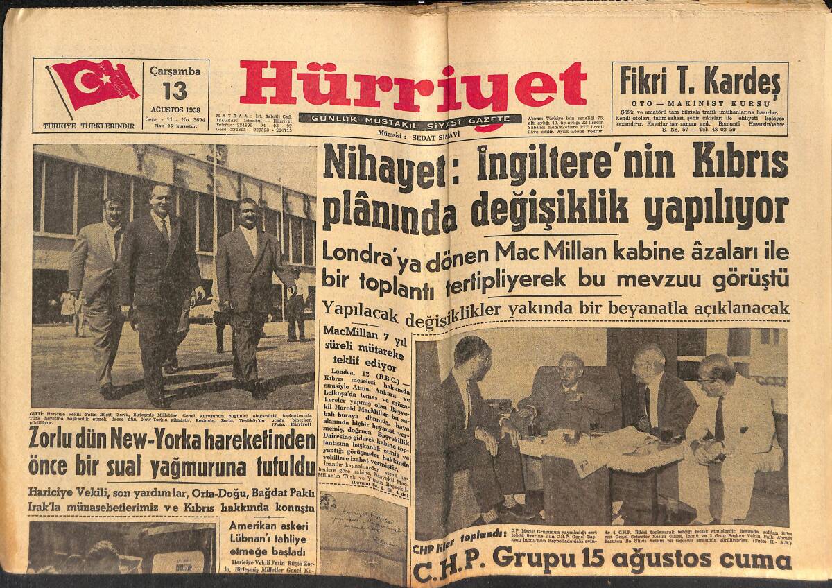 Hürriyet Gazetesi 13 Ağustos 1958 - İkinci Marilyn Monreo Bulundu: Jill İreland - Faysal, Abdülillah Ve Nuri Sait Paşa Nasıl Öldürüldü? GZ146884 - 1