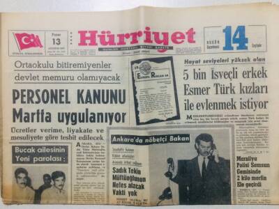 Hürriyet Gazetesi 13 Ağustos 1967 - Personel Kanunu Martta Uygulanıyor GZ53467 - 1