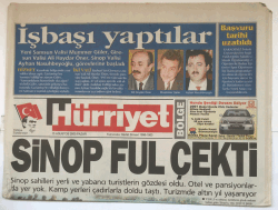 Hürriyet Gazetesi 13 Ağustos 2000 - Cezaevi Okul Oldu GZ5465 - 2