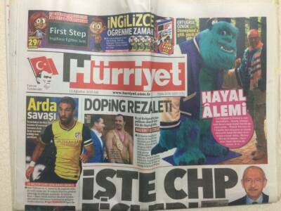 Hürriyet Gazetesi 13 Ağustos 2013 - İşte CHP Fişleri GZ29629 - 1
