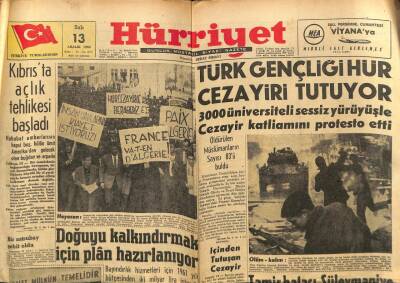 Hürriyet Gazetesi 13 Aralık 1960 - Türkiyede İlk Defa Denenen Kahve Ekimi Başarılı Oldu GZ68725 - 2