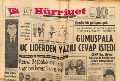 Hürriyet Gazetesi 13 Aralık 1963 - Kenya Başbakanının İkisi Siyah Biri Beyaz 3 Karısı Var GZ81621 - 1