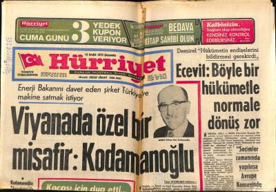 Hürriyet Gazetesi 13 Aralık 1972 - Astronotlar Ayda Düşe Kalka Yürüdüler GZ54648 - 1
