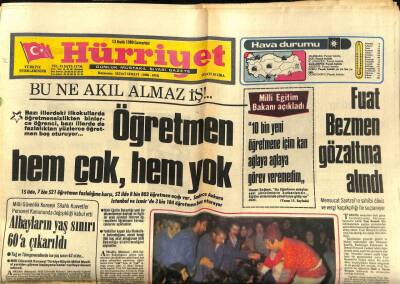 Hürriyet Gazetesi 13 Aralık 1980 - Fuat Bezmen Gözaltına Alındı GZ97415 - 1