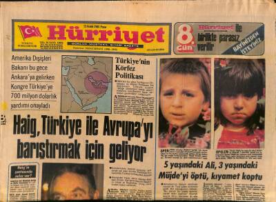 Hürriyet Gazetesi 13 Aralık 1981 - Muhammed Ali Clay , Para Uğruna Dayak Yedi GZ119131 - 1