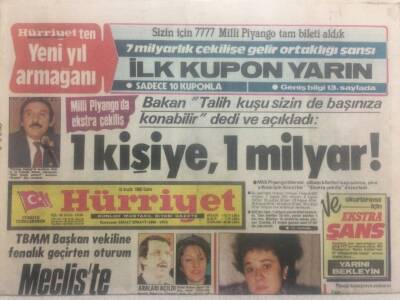 Hürriyet Gazetesi 13 Aralık 1985 - Mecliste Yavrum Tartışması GZ38042 - 1