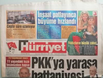 Hürriyet Gazetesi 13 Aralık 2005 Yıldız Tilbe İboyu Ezdi -GZ44398 - 2
