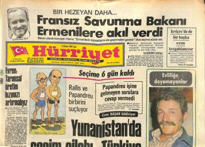 Hürriyet Gazetesi 13 Ekim 1981 - Evren Tarımsal Üretim Hızımızı Artırmalıyız GZ113381 - 1