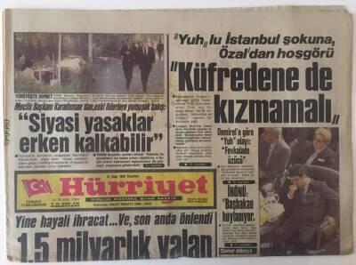 Hürriyet Gazetesi 13 Ekim 1986 - Nilüfer Akdeniz Şarkı Yarışmasında Altın Portakalı Aldı Haklı Sevinç GZ26169 - 1