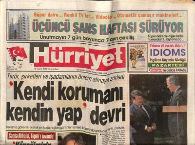 Hürriyet Gazetesi 13 Ekim 1990 - Doğum Günü Hediyesi GZ55351 - 1