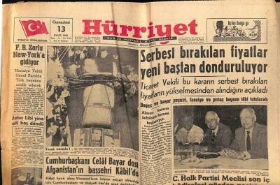 Hürriyet Gazetesi 13 Eylül 1958 - Cumhurbaşkanı Celal Bayar Dost Afganistanın Başşehri Kabilde GZ68872 - 2