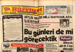 Hürriyet Gazetesi 13 Eylül 1979 - Cadde Bostan Ve Taşlık Maksim Gazinoları Afişi - Emel Sayın - Fatma Girik - Hülya Süer - Huri Sapan GZ69196 - 3