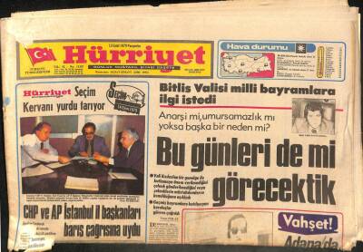 Hürriyet Gazetesi 13 Eylül 1979 - İnci Babanın Müthiş İddiası Filiz Akın Benden Ahmet Özhanı Öldürtmemi İstedi GZ113884 - 1