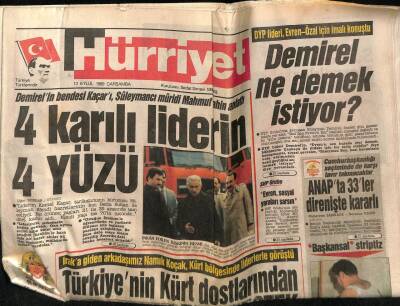 Hürriyet Gazetesi 13 Eylül 1989 - Polis Helikopteri Düştü 5 Yaralı GZ73924 - 1