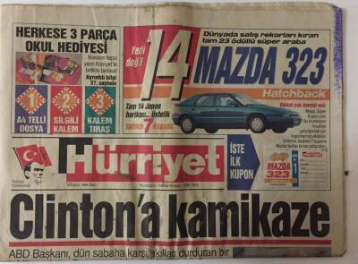 Hürriyet Gazetesi 13 Eylül 1994 - ABD Başkanı Clintona Kamikaze GZ26471 - 1