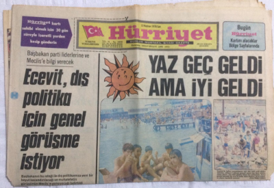 Hürriyet Gazetesi 13 Haziran 1978 - Nukhet Duru,Şans Ve Eğlence Kervanı - GZ21205 - 1