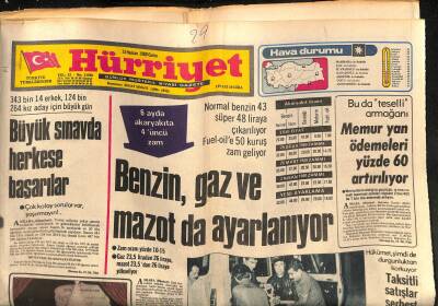 Hürriyet Gazetesi 13 Haziran 1980 - Marilyn Monroenun Bu Pozu 70 Metre Boyunda Heykel Yapılıyor GZ117435 - 1