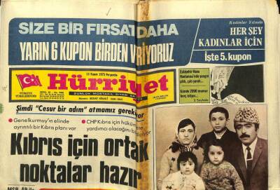 Hürriyet Gazetesi 13 Kasım 1975 - Kıbrıs İçin Ortak Noktalar Hazır GZ99189 - 1