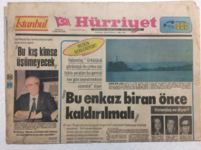 Hürriyet Gazetesi 13 Kasım 1981 - Bu Enkaz Bir An Önce Kaldırılmalı GZ24770 - 1