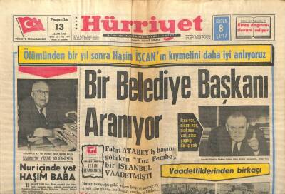 Hürriyet Gazetesi 13 Mart 1969 - Bir Belediye Başkanı Aranıyor GZ99258 - 1