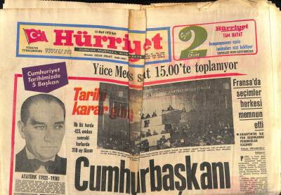Hürriyet Gazetesi 13 Mart 1973 - Markın Değeri Yüzde 3 Oranında Artırılıyor GZ81767 - 1