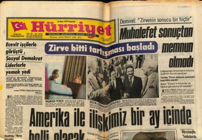 Hürriyet Gazetesi 13 Mart 1978 - Ecevit İşçilerle Görüştü , Sosyal Demokrat Liderlerle Yemek Yedi GZ67414 - 1