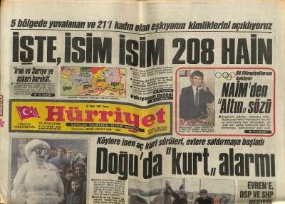 Hürriyet Gazetesi 13 Mart 1987 - ABD İle Sıcak Hafta GZ62372 - 1
