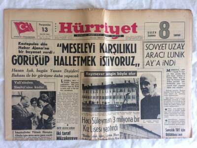Hürriyet Gazetesi 13 Mayıs 1965 - Hacı Süleyman 3 Milyona Bir Kız Lisesi Yaptırdı GZ73501 - 1