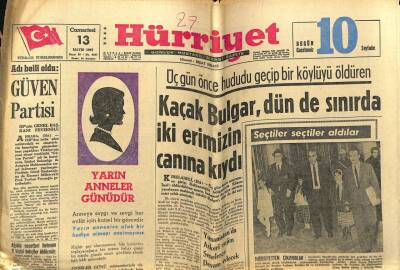 Hürriyet Gazetesi 13 Mayıs 1967 - Demirel Almanyada GZ54956 - 1