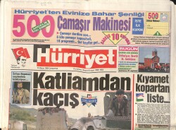 Hürriyet Gazetesi 13 Mayıs 1992 - Mandela Atatürk Ödülü'nü Reddetti - Demirel , Azerbaycan İçin İran'ı Suçladı... GZ157909 - Gökçekoleksiyon