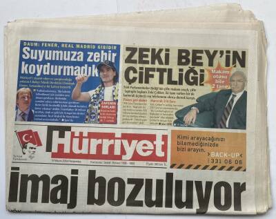 Hürriyet Gazetesi 13 Mayıs 2004 - Baykal Amaç 65 Bin Yargıç Kaymakam , Vali GZ60250 - 1