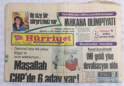Hürriyet Gazetesi 13 Nisan 1980 - Sevda Karaca Kendini Bo Dereke Benzetti - GZ19648 - 1