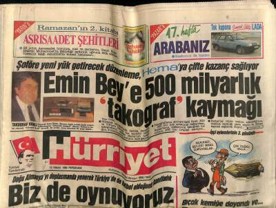 Hürriyet Gazetesi 13 Nisan 1989 - Doğum Günü Hediyesi GZ58023 - 1