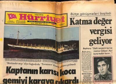 Hürriyet Gazetesi 13 Ocak 1976 - 6 Bin Bayi Akaryakıt Satmadı GZ76294 - 1