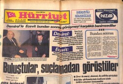  Hürriyet Gazetesi 13 Ocak 1980 - Ferdi Tayfur Hürriyet'e Yaşam Öyküsünü Anlattı - Behiye Aksoy 25. Sanat Yılında Sahneyi Bırakıyor GZ156005 - 1