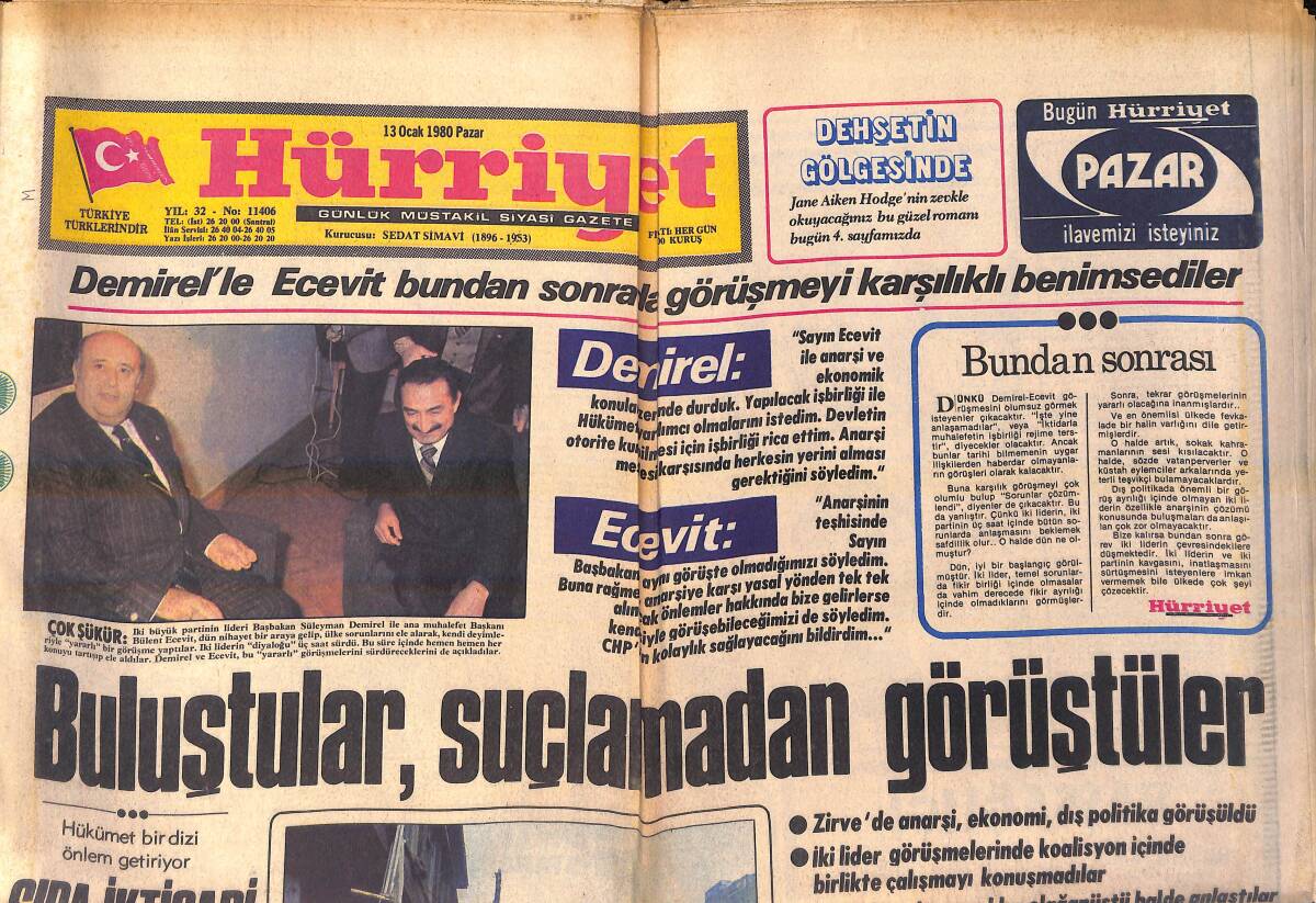  Hürriyet Gazetesi 13 Ocak 1980 - Ferdi Tayfur Hürriyet'e Yaşam Öyküsünü Anlattı - Behiye Aksoy 25. Sanat Yılında Sahneyi Bırakıyor GZ156005 - 1