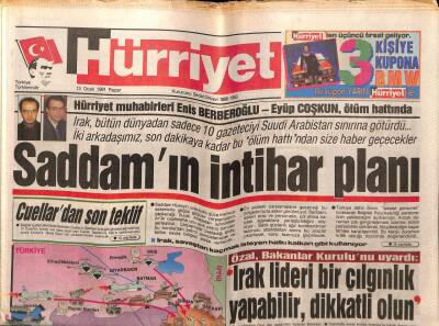 Hürriyet Gazetesi 13 Ocak 1991 - Doğum Günü Hediyesi GZ55382 - 1