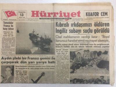 Hürriyet Gazetesi 13 Şubat 1958 - Kıbrıslı Yurttaşımızı Öldüren İngiliz Subayı GZ52298 - 1