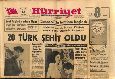 Hürriyet Gazetesi 13 Şubat 1964 - Judy Garland 4. Defa İntihara Teşebbüs Etti GZ81772 - 1
