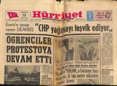 Hürriyet Gazetesi 13 Şubat 1969 - Ünlü Aktör Vahi Öz Vefat Etti GZ76771 - 1