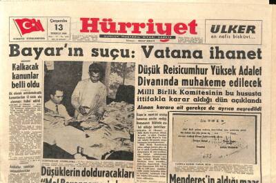 Hürriyet Gazetesi 13 Temmuz 1960 - Bursada Yangın Sekiz Fabrika Yanıp Kül Oldu GZ92139 - 1
