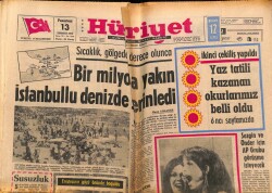 Hürriyet Gazetesi 13 Temmuz 1970 - Sezgin Ve Önder İçin AP Grubu Görüşme İsteyecek GZ72404 - 1